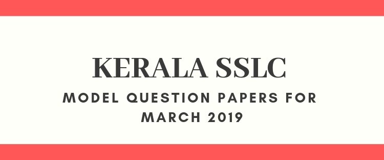 sslc midterm question papers 2014 karnataka state