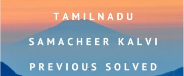 TN SSLC Previous papers