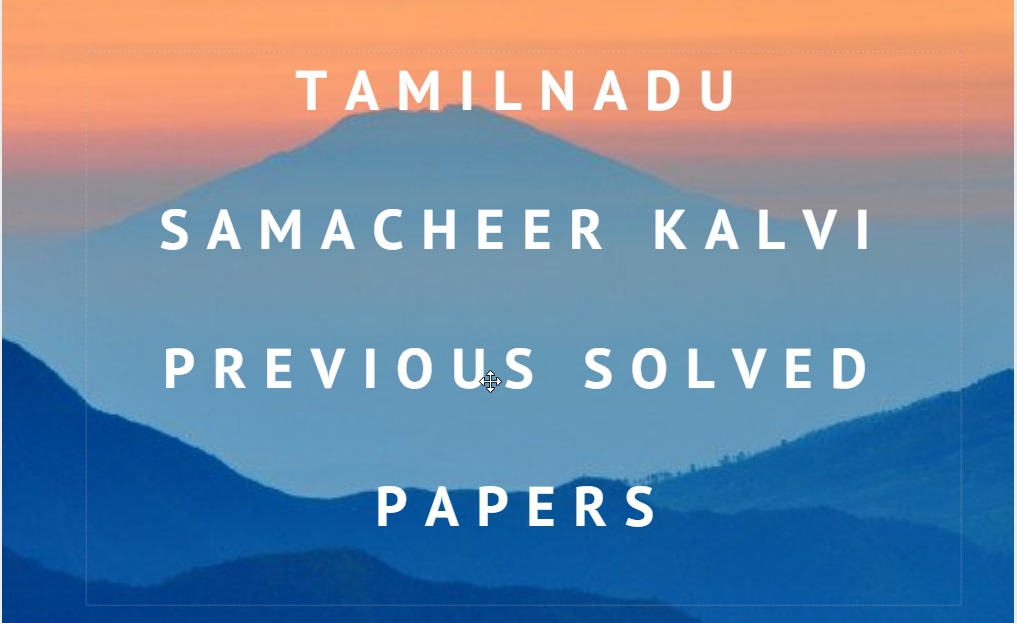 TN SSLC Previous papers