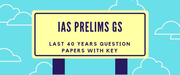 GS1 Prelims previous papers