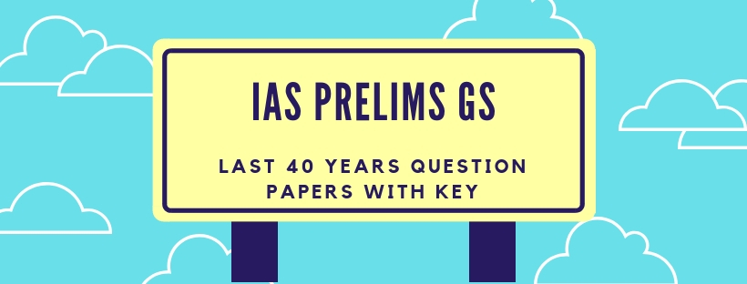 GS1 Prelims previous papers