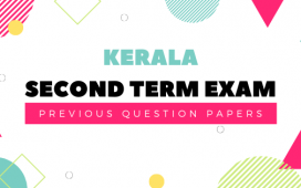 christmas exam question papers LP UP HS HSS