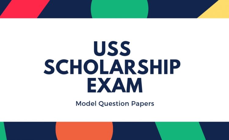USS question papers