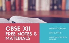English Study materials STD XII NCERT CBSE