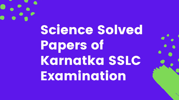 karnatakaa sslc previous papers