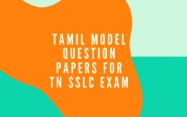 TN SSLC Tamil Model papers