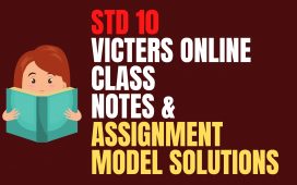 SSLC Victers class model solutions