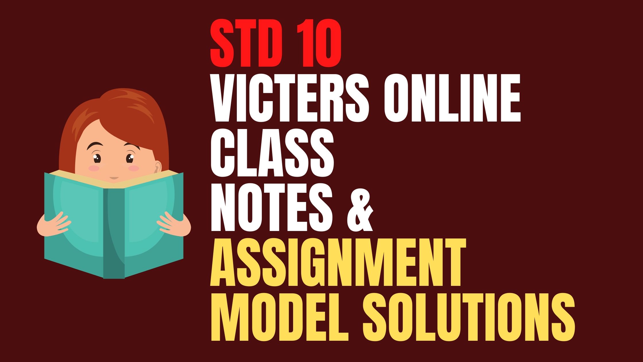 SSLC Victers class model solutions