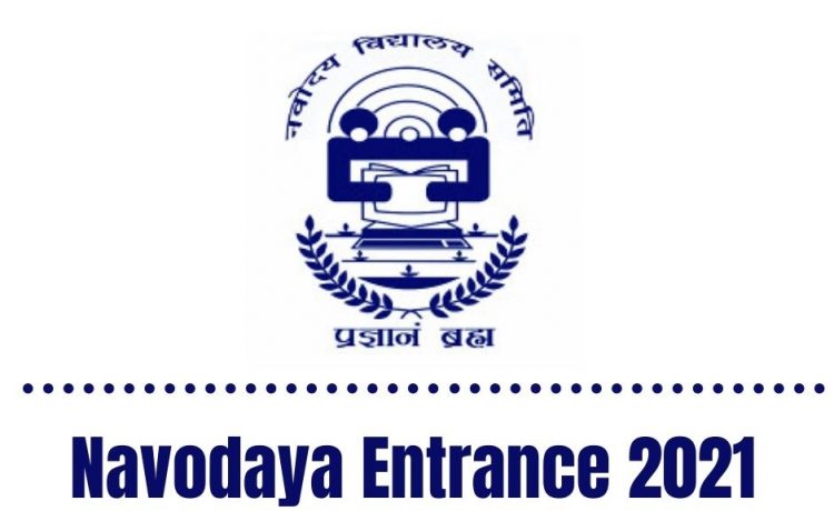 Navodaya Entrance Exam 2021 How to Apply