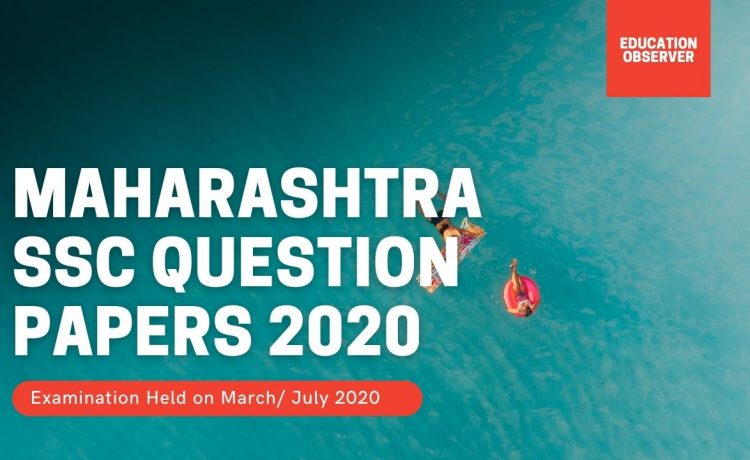 MHSSC Question paper 2020