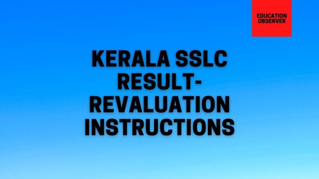How to apply for Kerala SSLC 2022 revaluation sslc revaluation