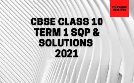 SQP solutions class 10 2021