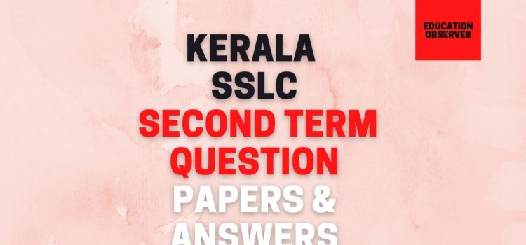 sslc christmas exam question papers