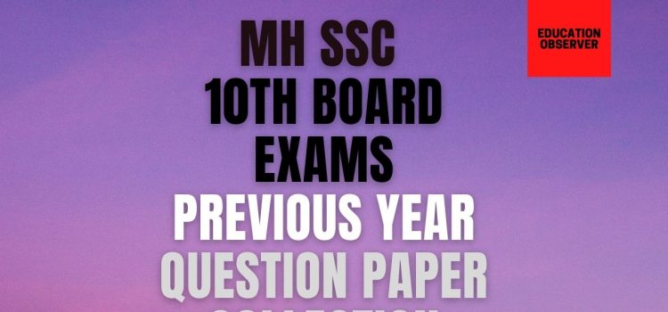 Maharshtra SSC old question papers