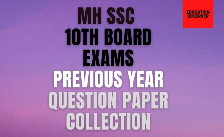 Maharshtra SSC old question papers