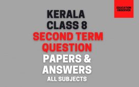 kerala class 8 christmas exam question papers