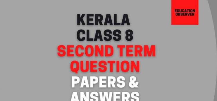 kerala class 8 christmas exam question papers