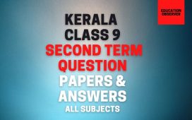 Kerala 9th christmas exam question paper