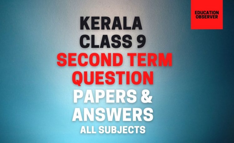Kerala 9th christmas exam question paper