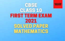 Maths solved paper term 1 class 10