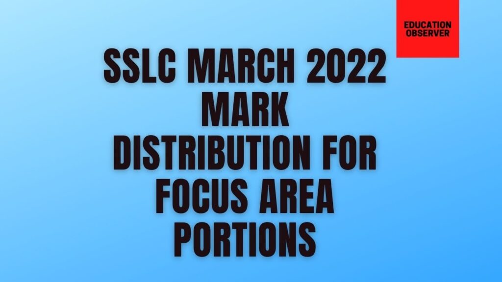 SSLC Focus area marks