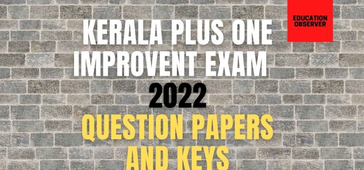 +1 improvement exam 2022 question papers