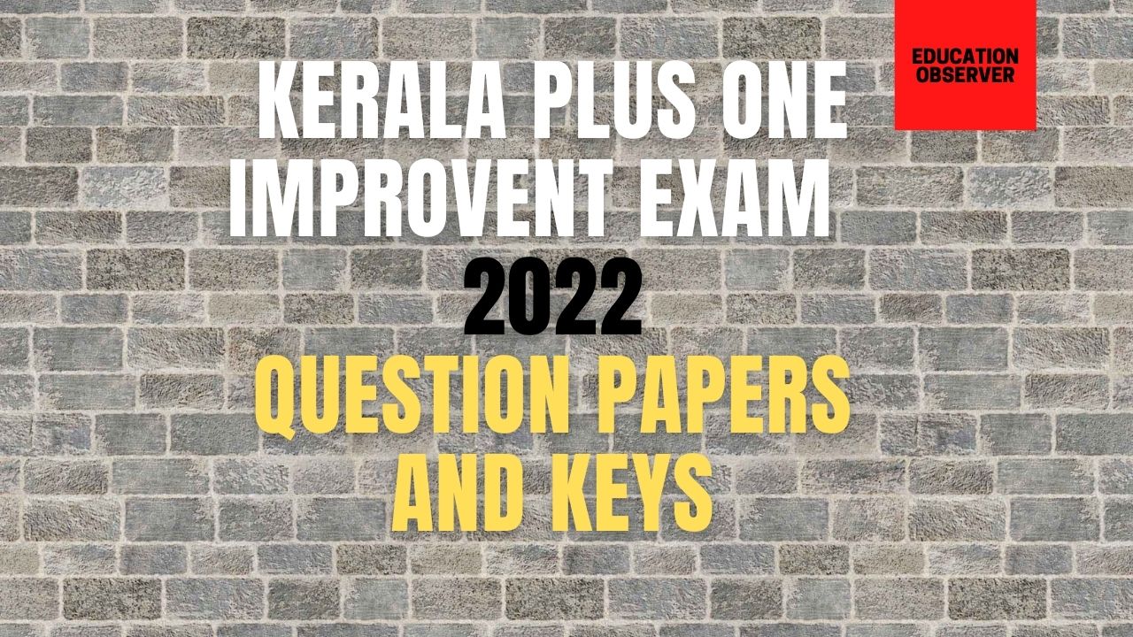 +1 improvement exam 2022 question papers