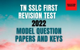 Tamilnadu SSLC First Revision model papers