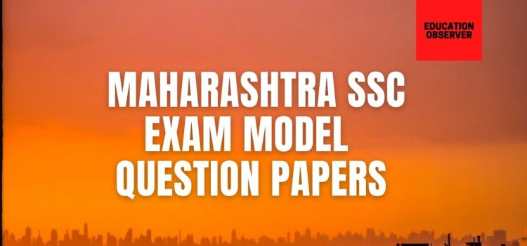 MH class 10 model papers
