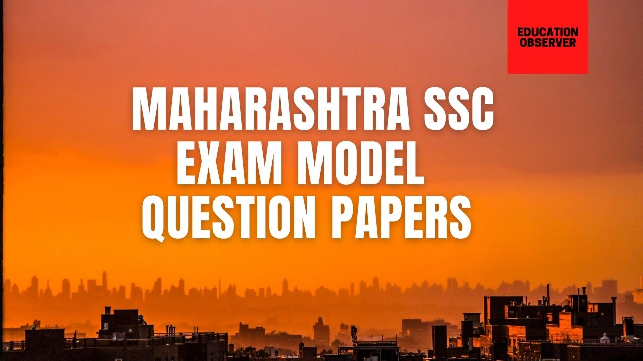 MH class 10 model papers