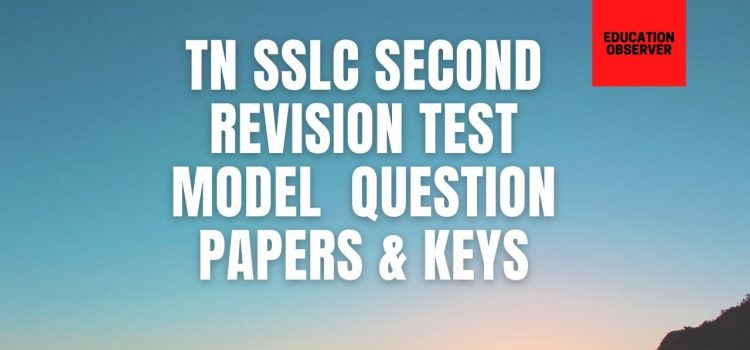 IInd Revision Model papers