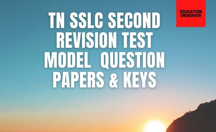 IInd Revision Model papers
