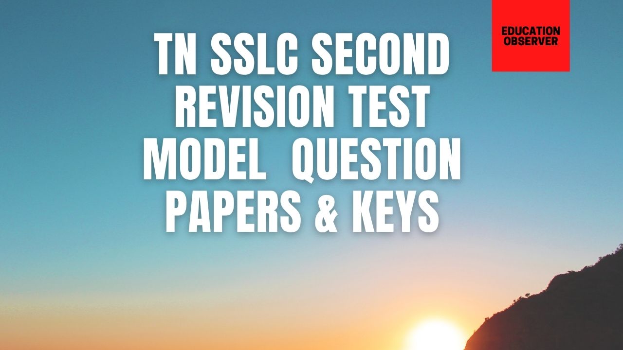 IInd Revision Model papers