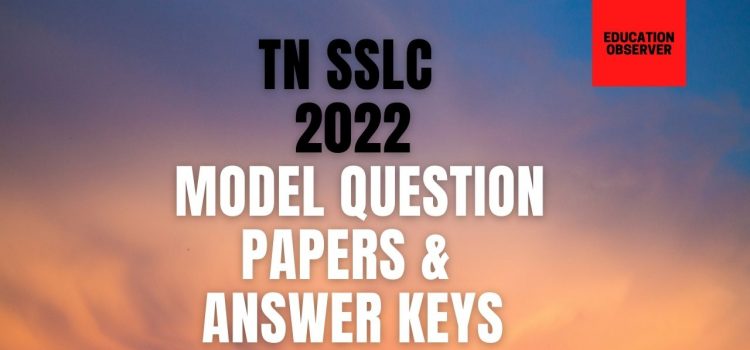 Tamilnadu 10th Model papers 2022