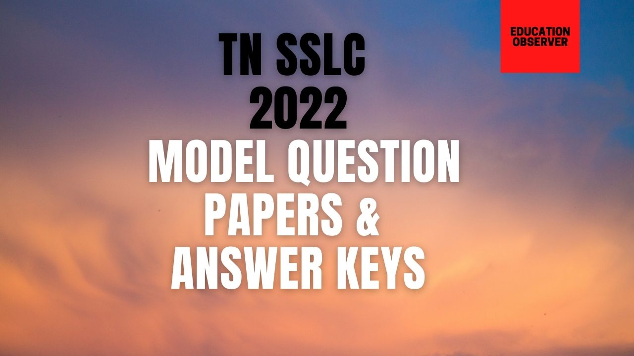 Tamilnadu 10th Model papers 2022