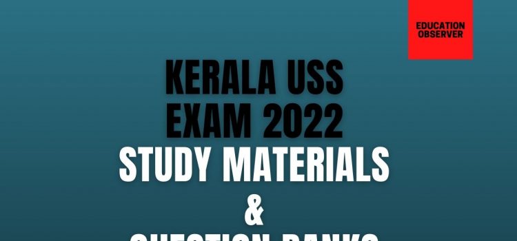USS study materials Question Banks
