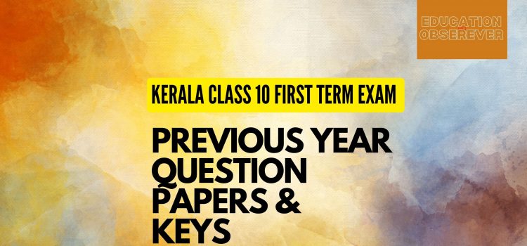 class10 onam exam previous papers