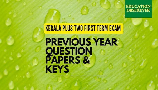 +2 First Term Question papers