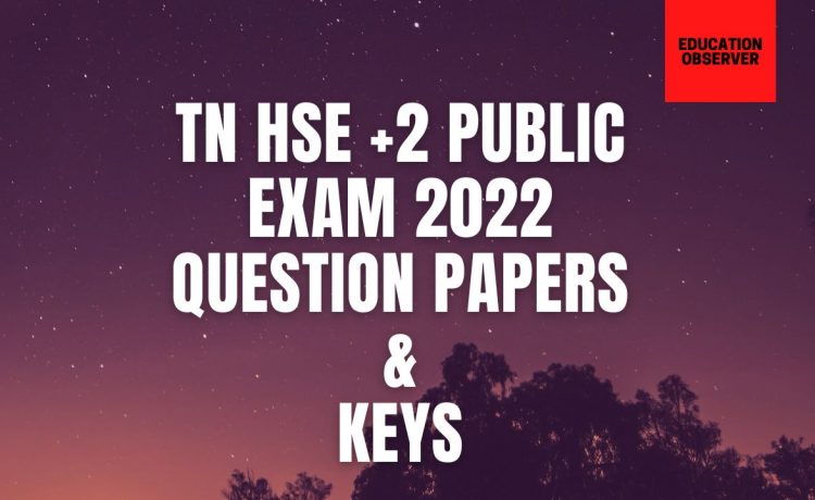TN +2 Final exam 2022 solved papers