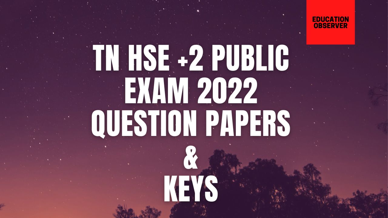 TN +2 Final exam 2022 solved papers