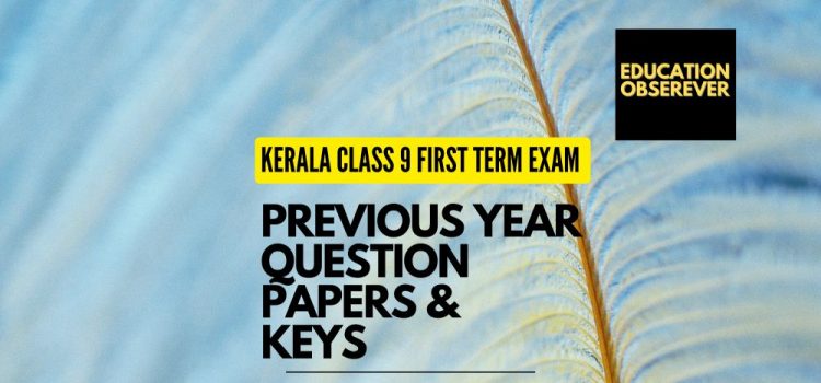 9th Onam exam previous papers