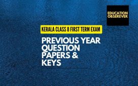 Onam class 8 question papers