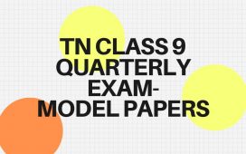 TN STD 9 Term 1 Model papers