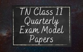 Class 11 Quarterly model papers