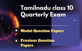 TN SSLC Quarterly exam model papers