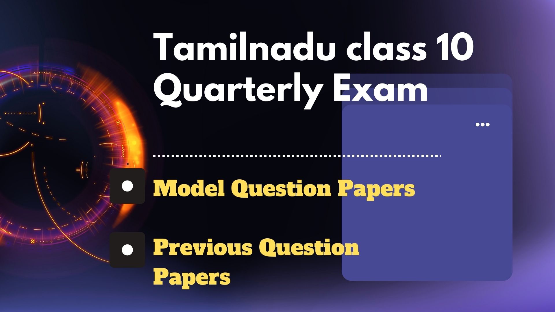 TN SSLC Quarterly exam model papers