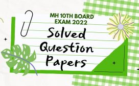 Maharashtra 10th previous papers