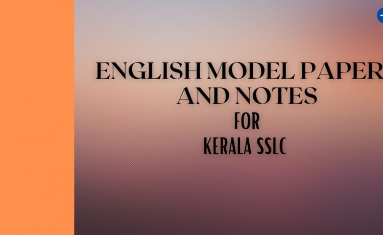 English solved papers Kerala SSLC