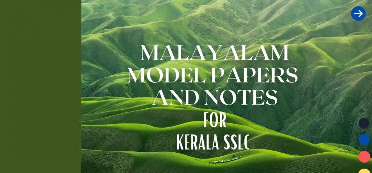 Malayalam solved papers Kerala SSLC