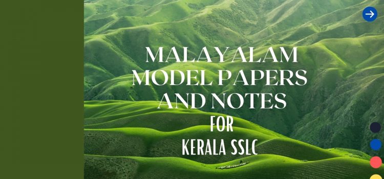 Malayalam solved papers Kerala SSLC